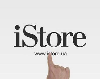 iStore